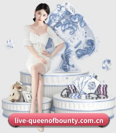 赏金女王 APP 界面